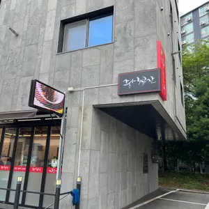 짜호정 사진