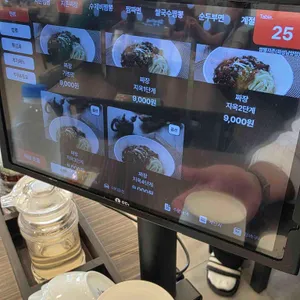 짬뽕지존 리뷰 사진
