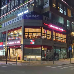 투썸플레이스 대표 사진
