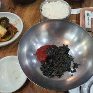 삼성식당 사진
