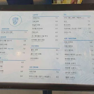 젬스톤 리뷰 사진