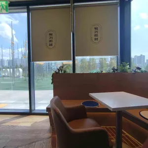 떡기리 리뷰 사진