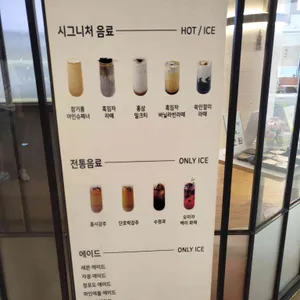 떡기리 리뷰 사진