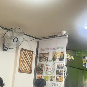 산과들그리고바다 리뷰 사진