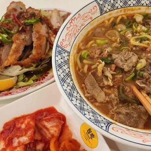 바오츠 사진 1