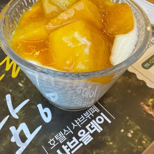 샤브올데이 사진