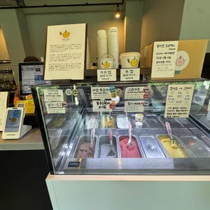 배배 젤라또 사진 2