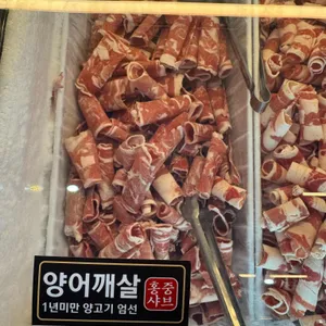 홍중 샤브샤브 사진