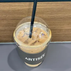 아티제 사진 2