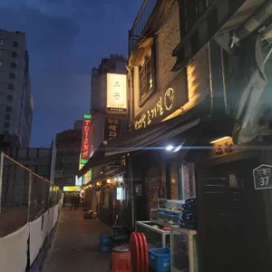 박대박조개찜 사진 2