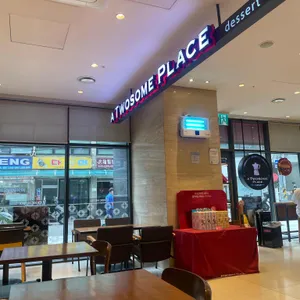 투썸플레이스 리뷰 사진