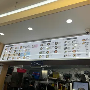 153구포국수 리뷰 사진