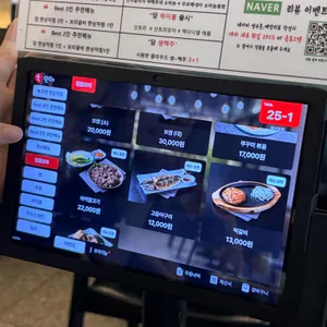 담 리뷰 사진