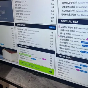 버터풀앤크리멀러스 리뷰 사진