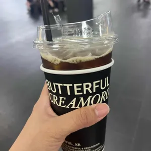 버터풀앤크리멀러스 대표 사진