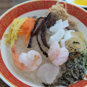 중화원 사진