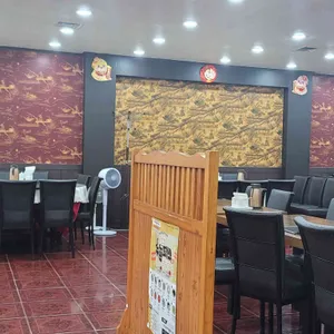 중화원 사진 2