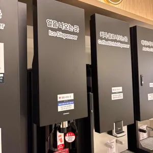 데이롱 카페 사진 1