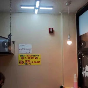 손이가 꽈배기 도너츠 리뷰 사진