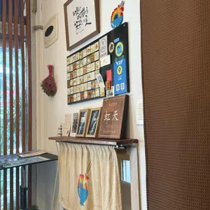 니지텐 사진 2