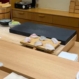 스시종현 리뷰 사진
