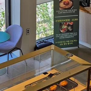파인 리뷰 사진