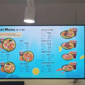 써브웨이 리뷰 사진