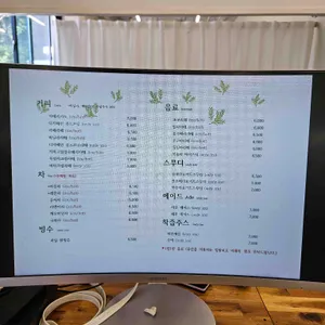 파인 리뷰 사진