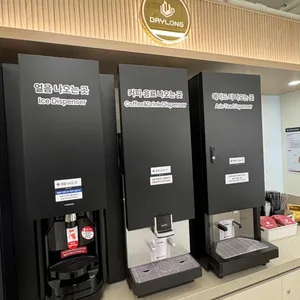 데이롱 카페 대표 사진