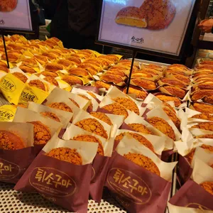 성심당 사진