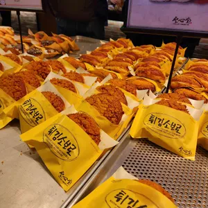 성심당 리뷰 사진