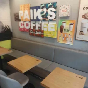 빽다방 리뷰 사진