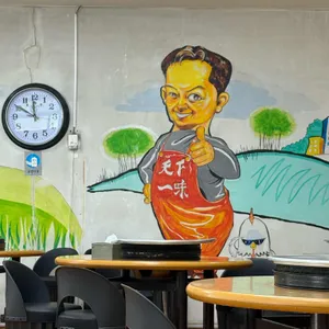 천하일미닭갈비 리뷰 사진