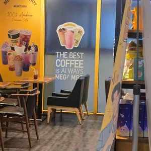 메가커피 리뷰 사진