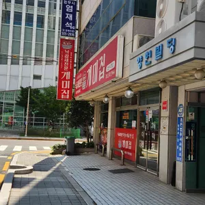 개미집 사진