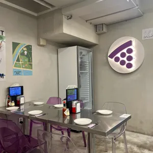 서울숲 포도피자 사진 2