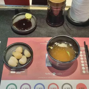 스시마이우 사진