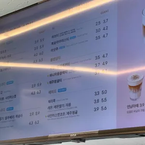 카페게이트 리뷰 사진