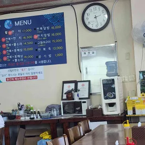 공천포식당 리뷰 사진