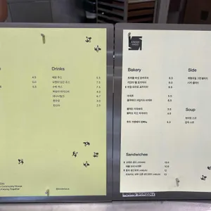 크레즈하우스 리뷰 사진