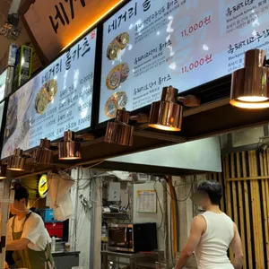 네거리올레 리뷰 사진