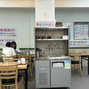 섬진강추어탕 리뷰 사진