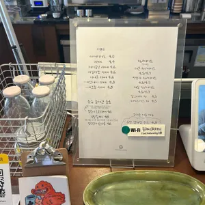 필라이크선데이 리뷰 사진