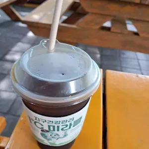 엔제리너스 사진