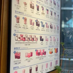 이디야 리뷰 사진
