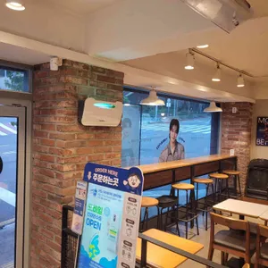 이디야커피 리뷰 사진