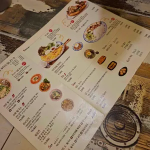 하노이키친 리뷰 사진