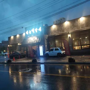 태능맥갈비 리뷰 사진