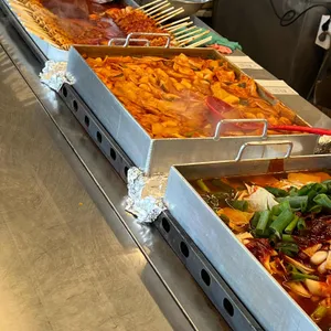 고고싱떡볶이 사진 2