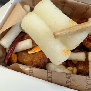 푸라닭 사진